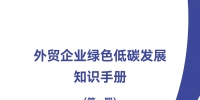 &#21315;&#20159;&#20307;&#32946;&#30331;&#24405;&#32593;&#31449;&#65288;&#20013;&#22269;&#65289;&#38598;&#22242;&#26377;&#38480;&#20844;&#21496;