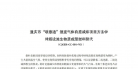 &#21315;&#20159;&#20307;&#32946;&#30331;&#24405;&#32593;&#31449;&#65288;&#20013;&#22269;&#65289;&#38598;&#22242;&#26377;&#38480;&#20844;&#21496;