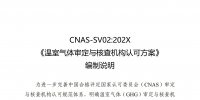 &#21315;&#20159;&#20307;&#32946;&#30331;&#24405;&#32593;&#31449;&#65288;&#20013;&#22269;&#65289;&#38598;&#22242;&#26377;&#38480;&#20844;&#21496;