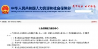 &#21315;&#20159;&#20307;&#32946;&#30331;&#24405;&#32593;&#31449;&#65288;&#20013;&#22269;&#65289;&#38598;&#22242;&#26377;&#38480;&#20844;&#21496;