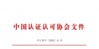 &#21315;&#20159;&#20307;&#32946;&#30331;&#24405;&#32593;&#31449;&#65288;&#20013;&#22269;&#65289;&#38598;&#22242;&#26377;&#38480;&#20844;&#21496;