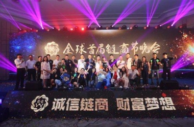 &#21315;&#20159;&#20307;&#32946;&#30331;&#24405;&#32593;&#31449;&#65288;&#20013;&#22269;&#65289;&#38598;&#22242;&#26377;&#38480;&#20844;&#21496;
