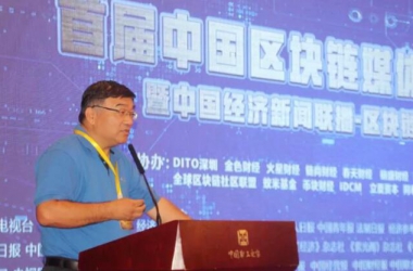 &#21315;&#20159;&#20307;&#32946;&#30331;&#24405;&#32593;&#31449;&#65288;&#20013;&#22269;&#65289;&#38598;&#22242;&#26377;&#38480;&#20844;&#21496;