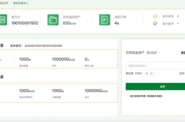 &#21315;&#20159;&#20307;&#32946;&#30331;&#24405;&#32593;&#31449;&#65288;&#20013;&#22269;&#65289;&#38598;&#22242;&#26377;&#38480;&#20844;&#21496;