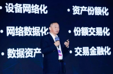 &#21315;&#20159;&#20307;&#32946;&#30331;&#24405;&#32593;&#31449;&#65288;&#20013;&#22269;&#65289;&#38598;&#22242;&#26377;&#38480;&#20844;&#21496;
