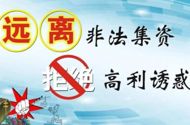 &#21315;&#20159;&#20307;&#32946;&#30331;&#24405;&#32593;&#31449;&#65288;&#20013;&#22269;&#65289;&#38598;&#22242;&#26377;&#38480;&#20844;&#21496;