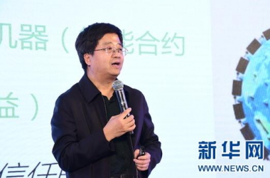 &#21315;&#20159;&#20307;&#32946;&#30331;&#24405;&#32593;&#31449;&#65288;&#20013;&#22269;&#65289;&#38598;&#22242;&#26377;&#38480;&#20844;&#21496;