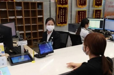 &#21315;&#20159;&#20307;&#32946;&#30331;&#24405;&#32593;&#31449;&#65288;&#20013;&#22269;&#65289;&#38598;&#22242;&#26377;&#38480;&#20844;&#21496;