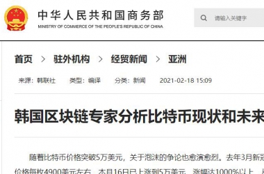 &#21315;&#20159;&#20307;&#32946;&#30331;&#24405;&#32593;&#31449;&#65288;&#20013;&#22269;&#65289;&#38598;&#22242;&#26377;&#38480;&#20844;&#21496;