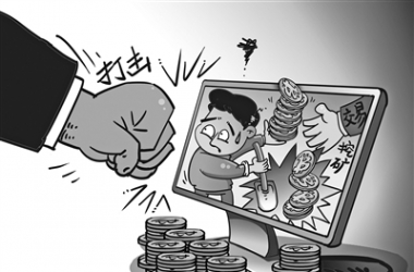 &#21315;&#20159;&#20307;&#32946;&#30331;&#24405;&#32593;&#31449;&#65288;&#20013;&#22269;&#65289;&#38598;&#22242;&#26377;&#38480;&#20844;&#21496;