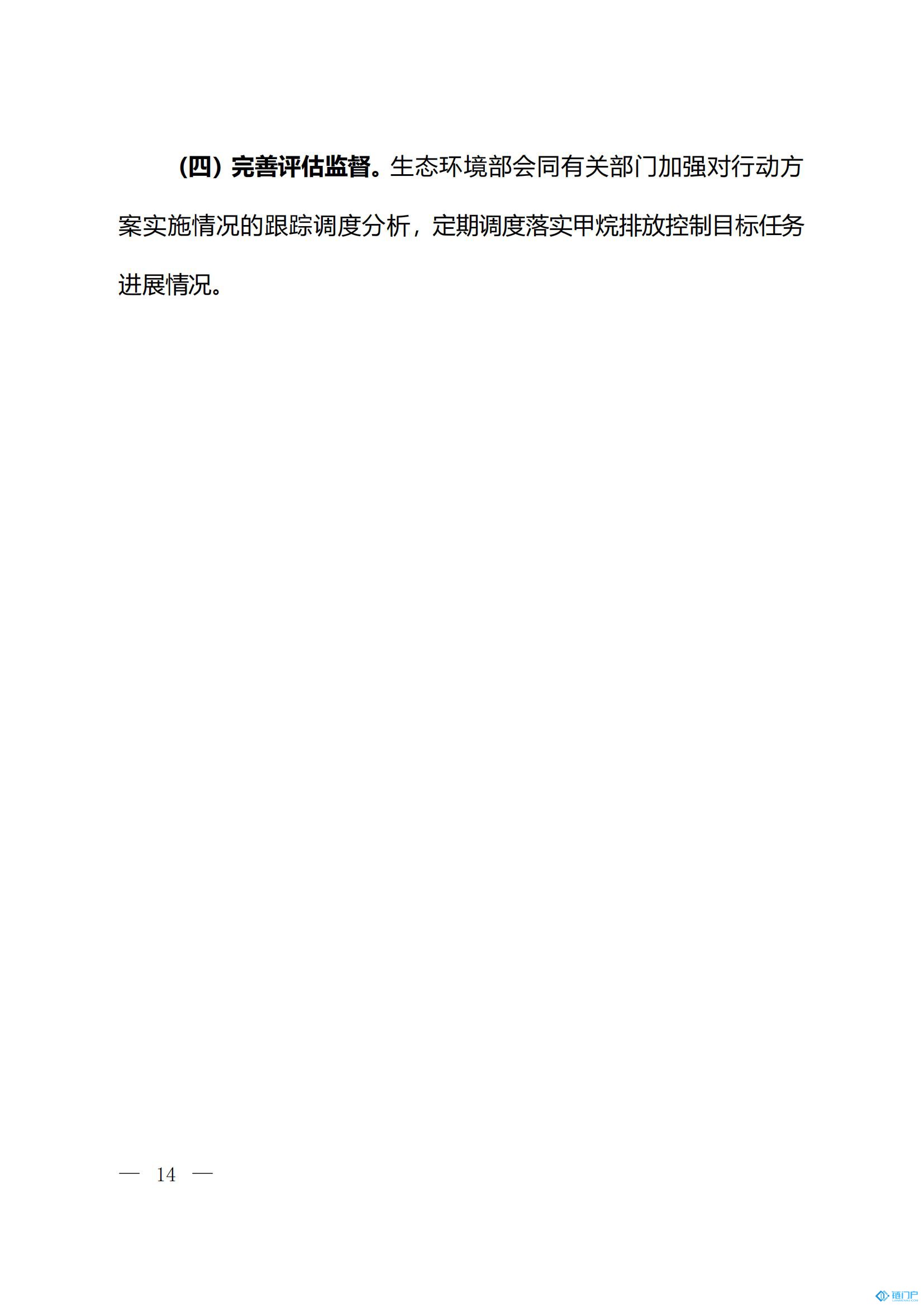 &#21315;&#20159;&#20307;&#32946;&#30331;&#24405;&#32593;&#31449;&#65288;&#20013;&#22269;&#65289;&#38598;&#22242;&#26377;&#38480;&#20844;&#21496;