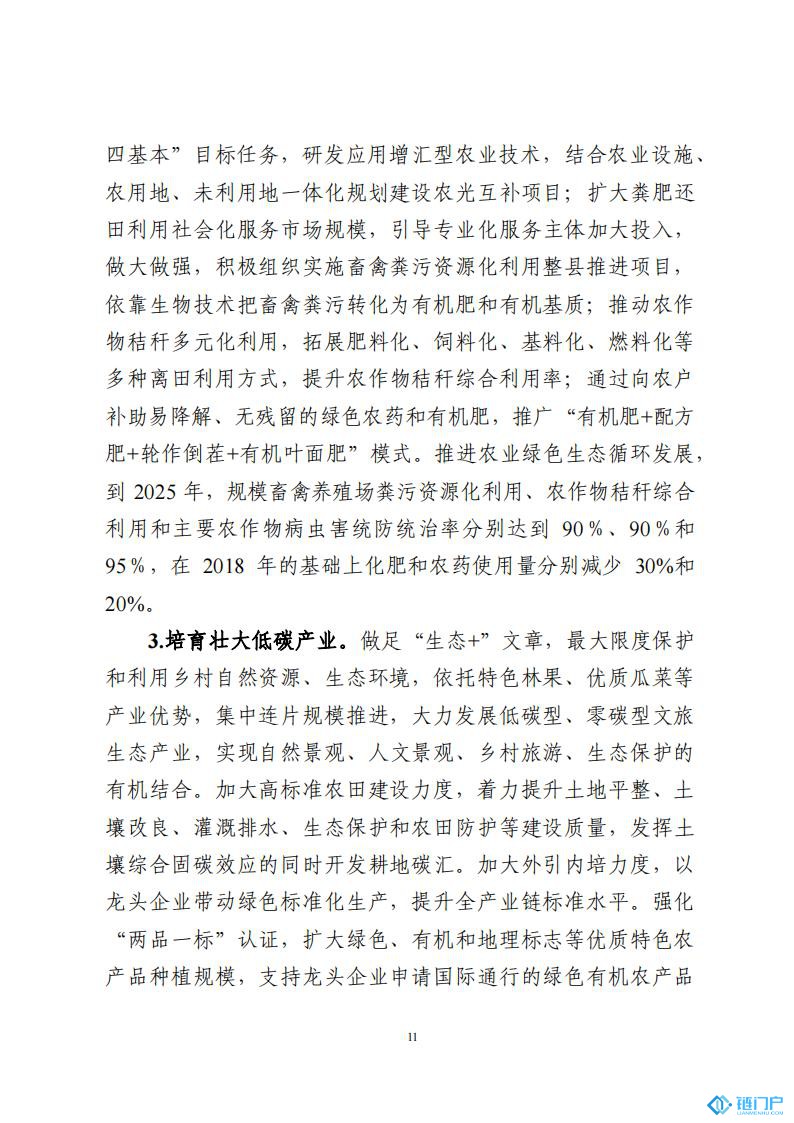 &#21315;&#20159;&#20307;&#32946;&#30331;&#24405;&#32593;&#31449;&#65288;&#20013;&#22269;&#65289;&#38598;&#22242;&#26377;&#38480;&#20844;&#21496;