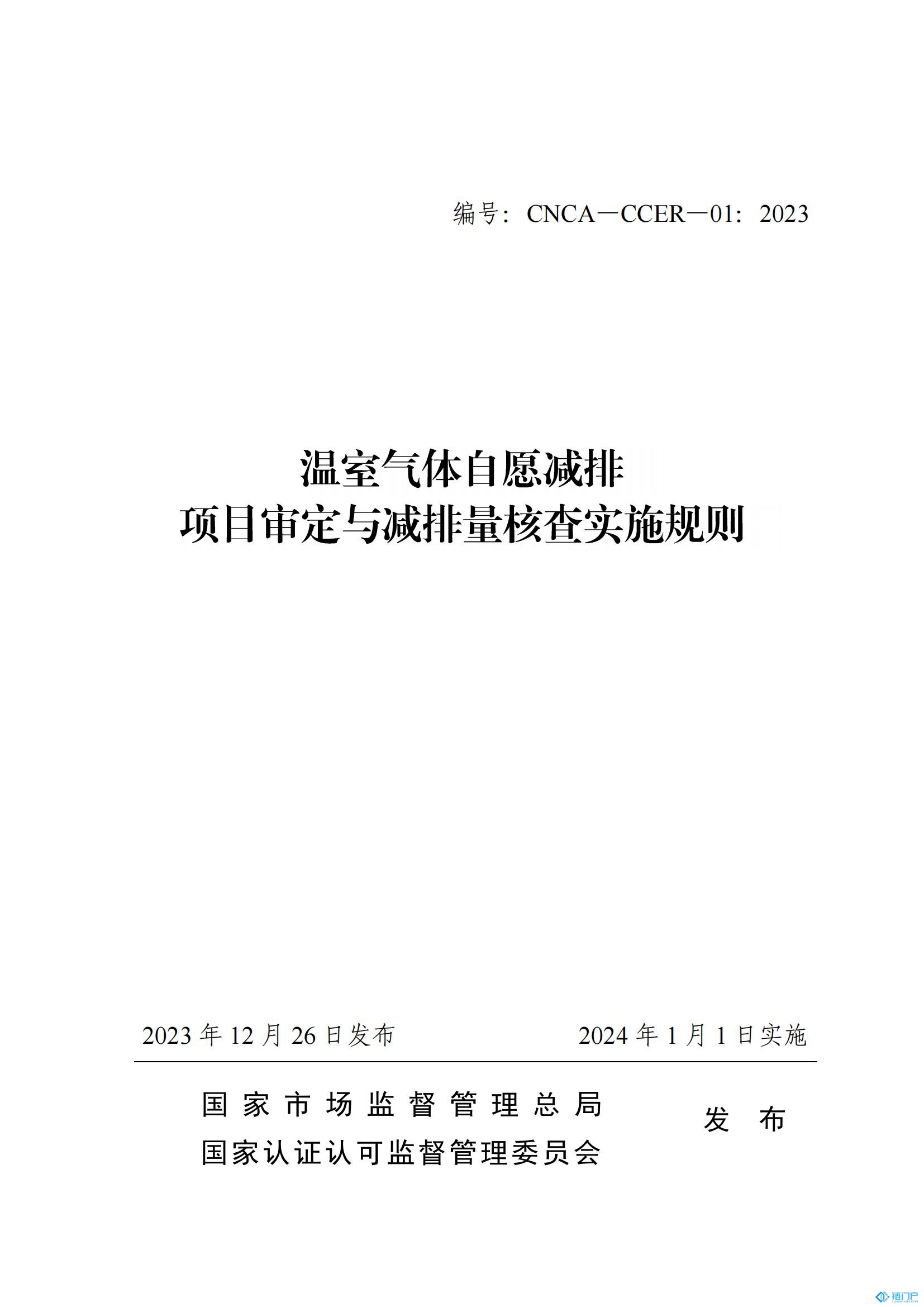 &#21315;&#20159;&#20307;&#32946;&#30331;&#24405;&#32593;&#31449;&#65288;&#20013;&#22269;&#65289;&#38598;&#22242;&#26377;&#38480;&#20844;&#21496;