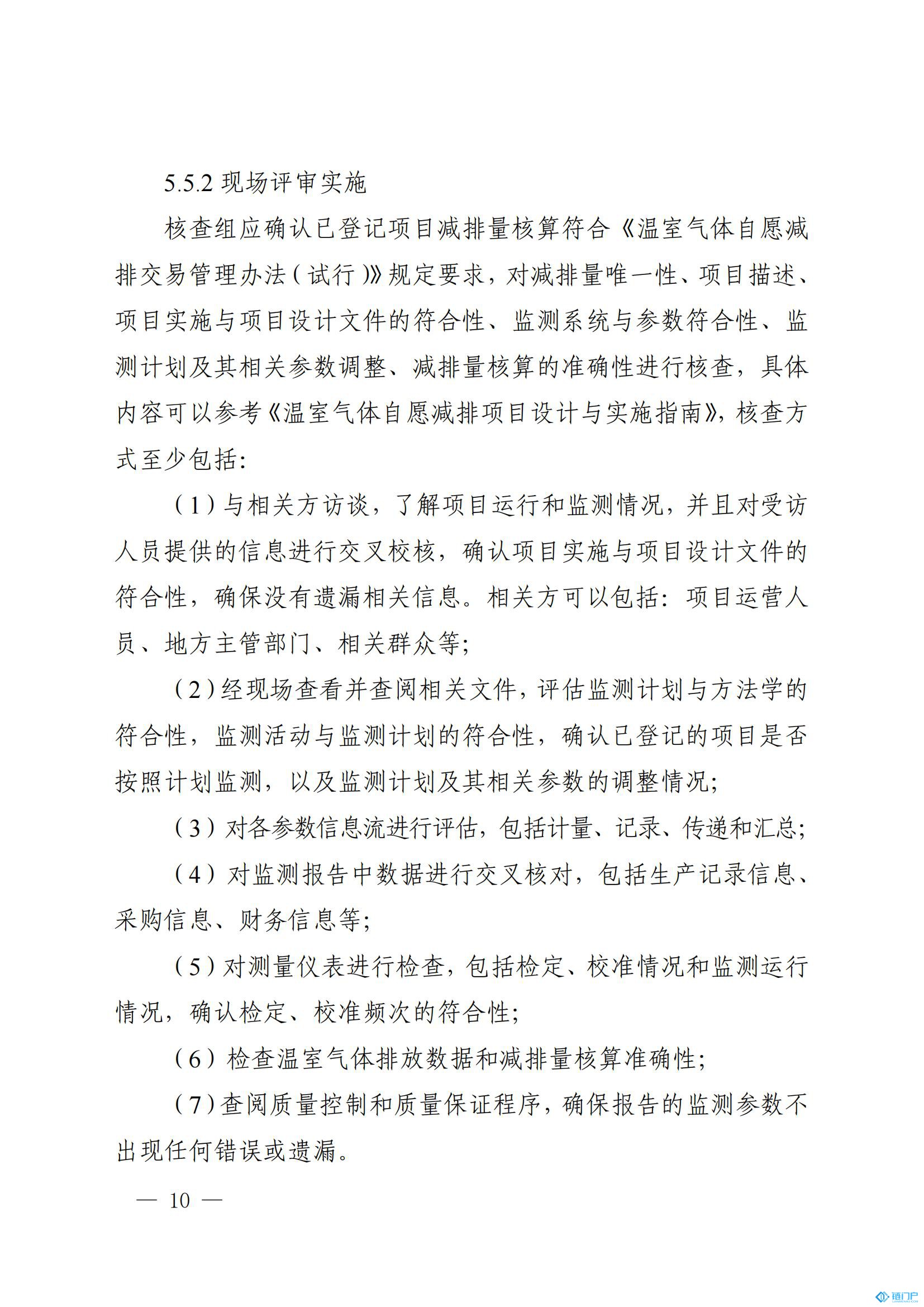 &#21315;&#20159;&#20307;&#32946;&#30331;&#24405;&#32593;&#31449;&#65288;&#20013;&#22269;&#65289;&#38598;&#22242;&#26377;&#38480;&#20844;&#21496;