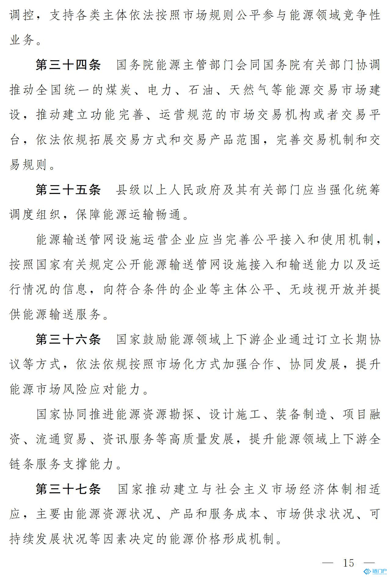 &#21315;&#20159;&#20307;&#32946;&#30331;&#24405;&#32593;&#31449;&#65288;&#20013;&#22269;&#65289;&#38598;&#22242;&#26377;&#38480;&#20844;&#21496;