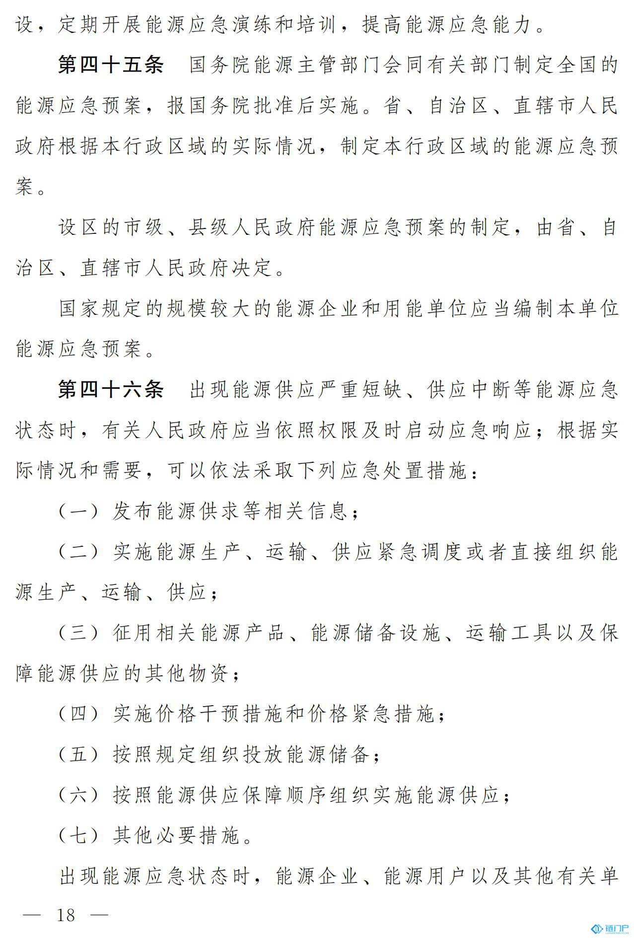&#21315;&#20159;&#20307;&#32946;&#30331;&#24405;&#32593;&#31449;&#65288;&#20013;&#22269;&#65289;&#38598;&#22242;&#26377;&#38480;&#20844;&#21496;