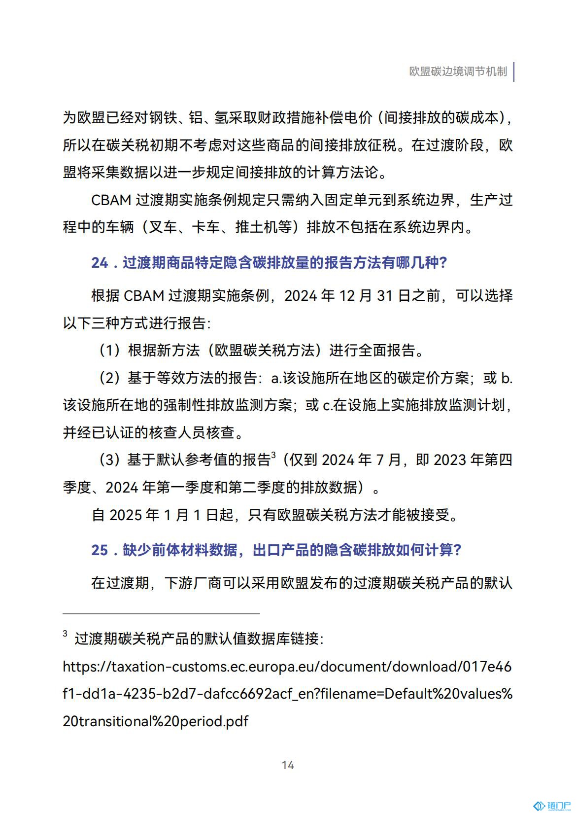 &#21315;&#20159;&#20307;&#32946;&#30331;&#24405;&#32593;&#31449;&#65288;&#20013;&#22269;&#65289;&#38598;&#22242;&#26377;&#38480;&#20844;&#21496;
