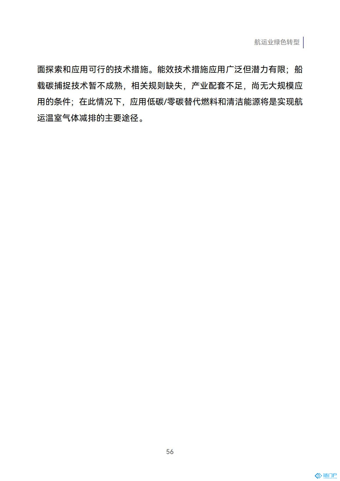 &#21315;&#20159;&#20307;&#32946;&#30331;&#24405;&#32593;&#31449;&#65288;&#20013;&#22269;&#65289;&#38598;&#22242;&#26377;&#38480;&#20844;&#21496;