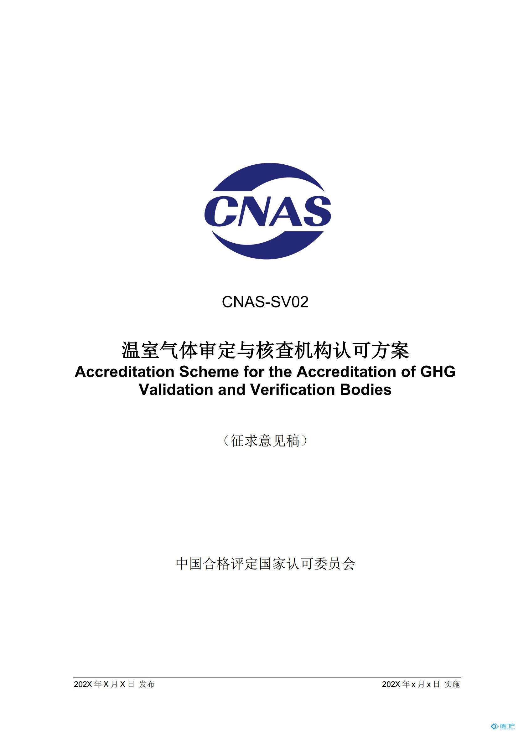 &#21315;&#20159;&#20307;&#32946;&#30331;&#24405;&#32593;&#31449;&#65288;&#20013;&#22269;&#65289;&#38598;&#22242;&#26377;&#38480;&#20844;&#21496;