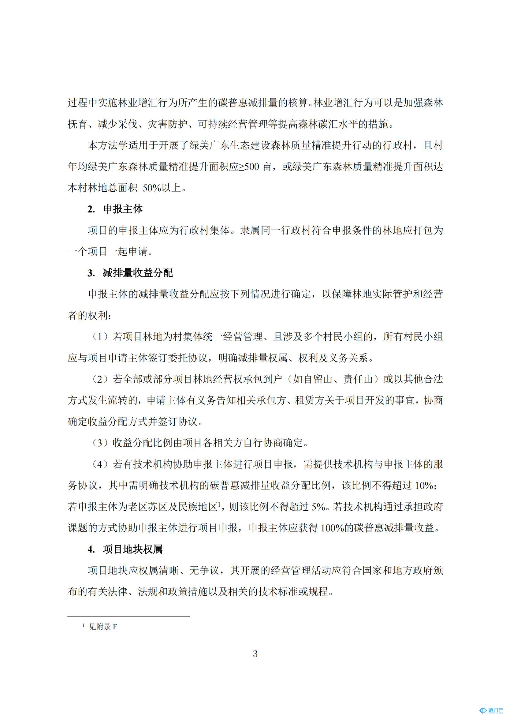 &#21315;&#20159;&#20307;&#32946;&#30331;&#24405;&#32593;&#31449;&#65288;&#20013;&#22269;&#65289;&#38598;&#22242;&#26377;&#38480;&#20844;&#21496;
