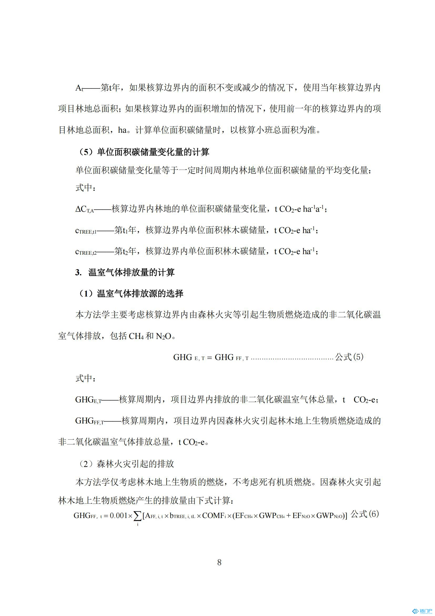 &#21315;&#20159;&#20307;&#32946;&#30331;&#24405;&#32593;&#31449;&#65288;&#20013;&#22269;&#65289;&#38598;&#22242;&#26377;&#38480;&#20844;&#21496;