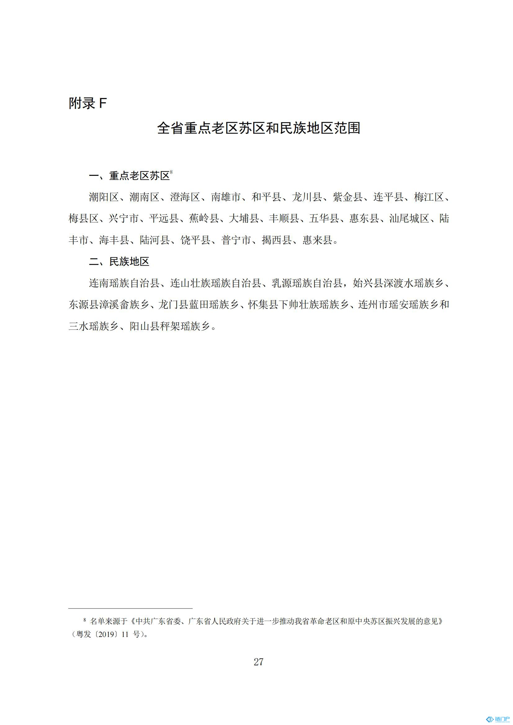 &#21315;&#20159;&#20307;&#32946;&#30331;&#24405;&#32593;&#31449;&#65288;&#20013;&#22269;&#65289;&#38598;&#22242;&#26377;&#38480;&#20844;&#21496;