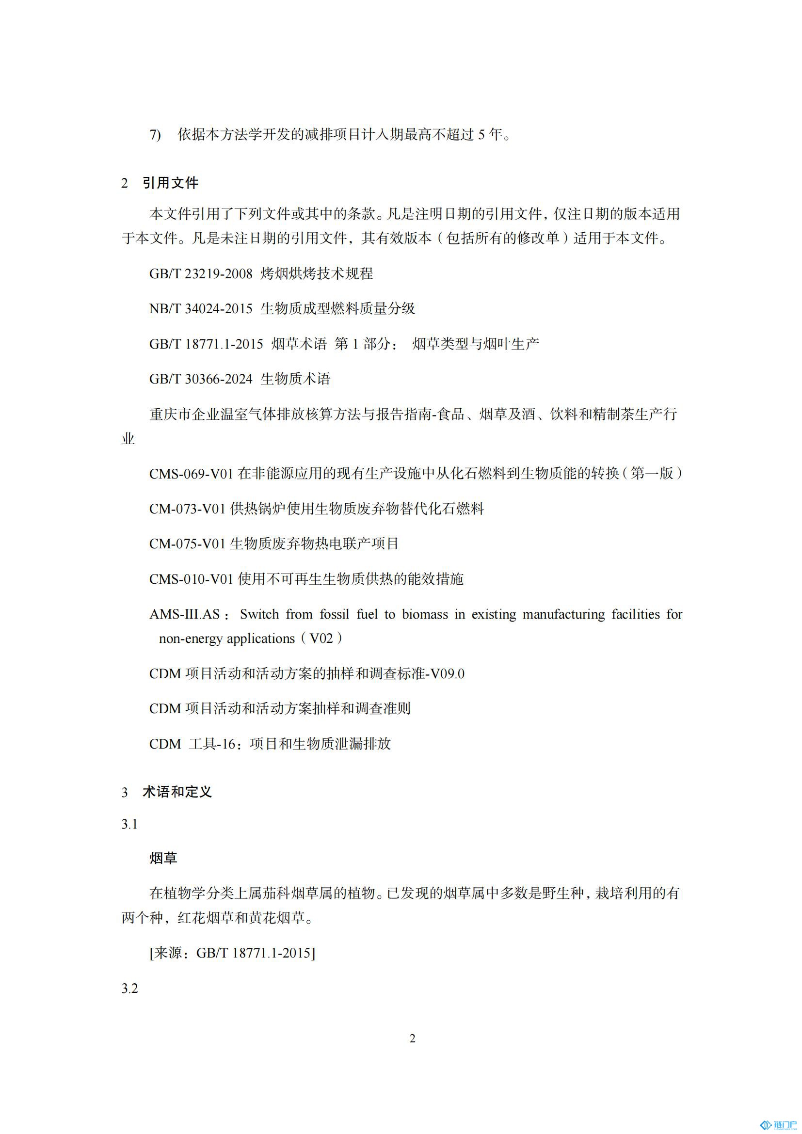 &#21315;&#20159;&#20307;&#32946;&#30331;&#24405;&#32593;&#31449;&#65288;&#20013;&#22269;&#65289;&#38598;&#22242;&#26377;&#38480;&#20844;&#21496;