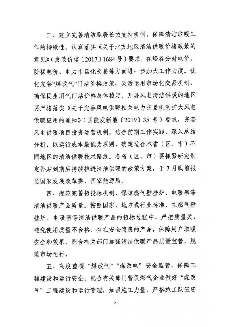 &#21315;&#20159;&#20307;&#32946;&#30331;&#24405;&#32593;&#31449;&#65288;&#20013;&#22269;&#65289;&#38598;&#22242;&#26377;&#38480;&#20844;&#21496;