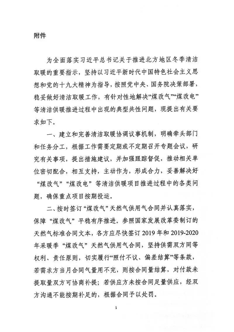 &#21315;&#20159;&#20307;&#32946;&#30331;&#24405;&#32593;&#31449;&#65288;&#20013;&#22269;&#65289;&#38598;&#22242;&#26377;&#38480;&#20844;&#21496;